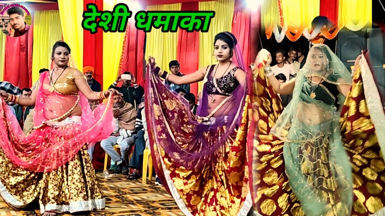 Bundeli Rai jawabi Rai deshi Rai khadi Rai dharmik Rai kalesh ki Rai badhai #bundelistudiosuwara