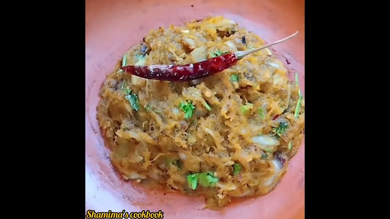 মিষ্টি কুমড়া ভর্তা যদি এভাবে বানালে মাছ মাংস আর কিছুই লাগে না | মিষ্টি কুমড়া ভর্তা রেসিপি |