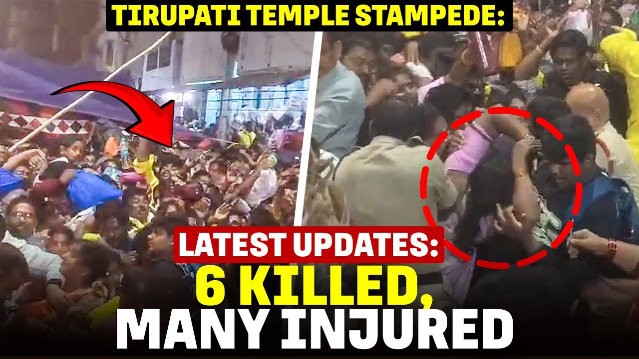 Latest Updates | 6 dead, over 40 injured in Tirupati Temple stampede | Andhra | PM Modi | CM Naidu