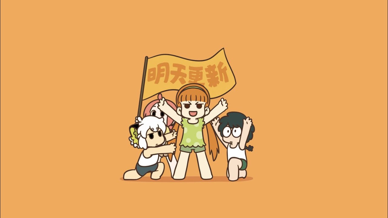 罗小黑战记 合集 26-40
