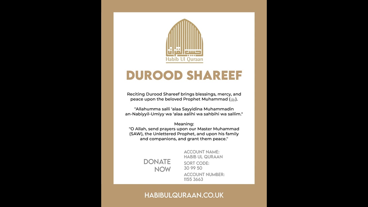 No Ads - Durood Shareef Zikr - During Quraan Competition 2024 - Habib Ul Quraan