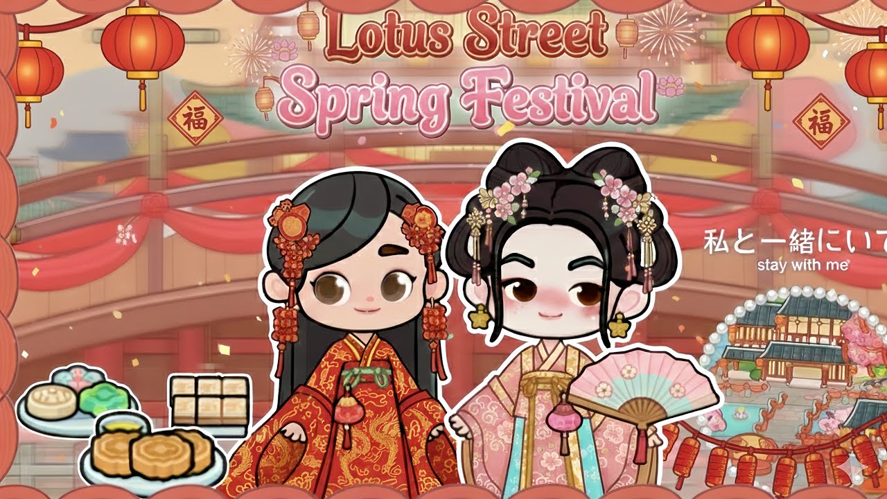 Celebrate LUNAR FESTIVAL at Lotus Street 🪷 Spring Festival 🥮🎎 with my Bestie *ASMR*❤️in game world 