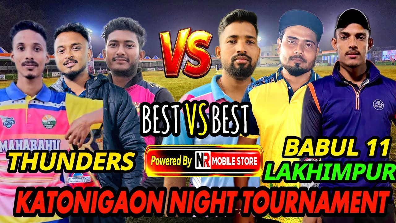 FIRST QUARTERFINAL// BABUL 11 VS THUNDERS 🔥🔥🔥