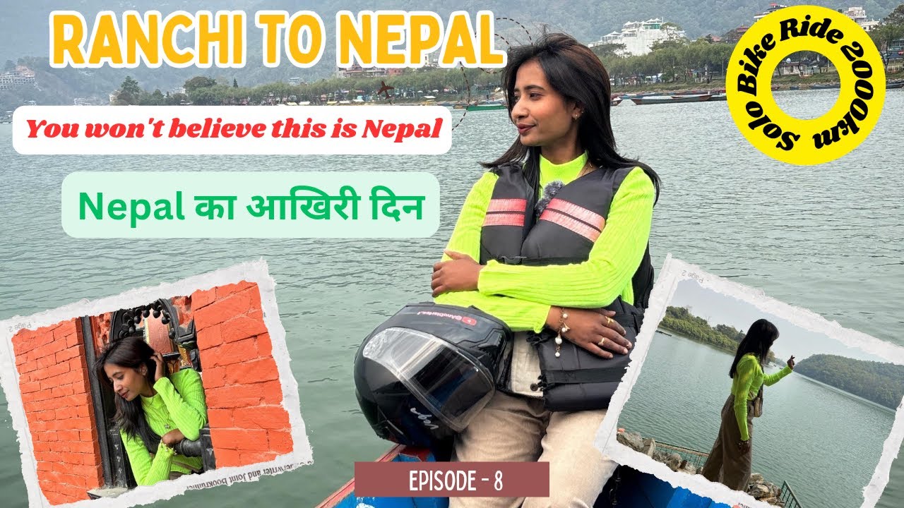 Pokhara के अद्भुत नज़ारे I Can't believe this is Nepal I Nepal Tourist Place I How to reach Nepal