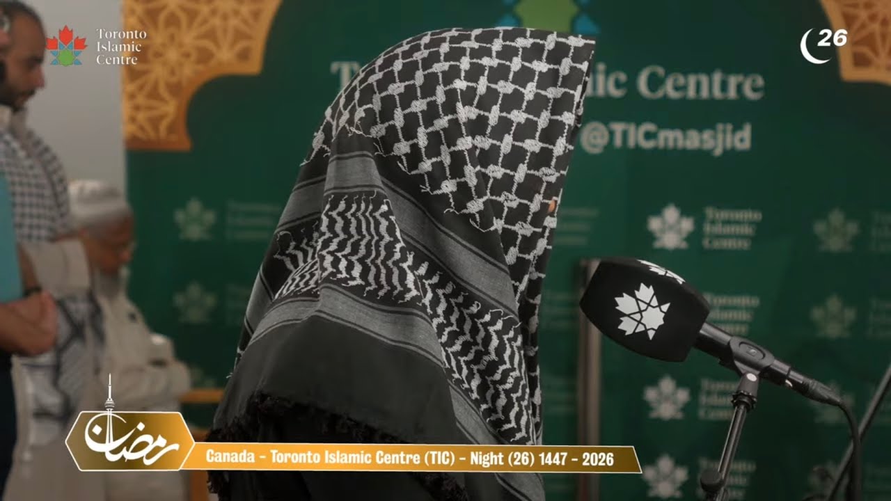 NIGHT 26 | TIC MASJID - LIVE ISHA/TARAWEEH RAMADAN
