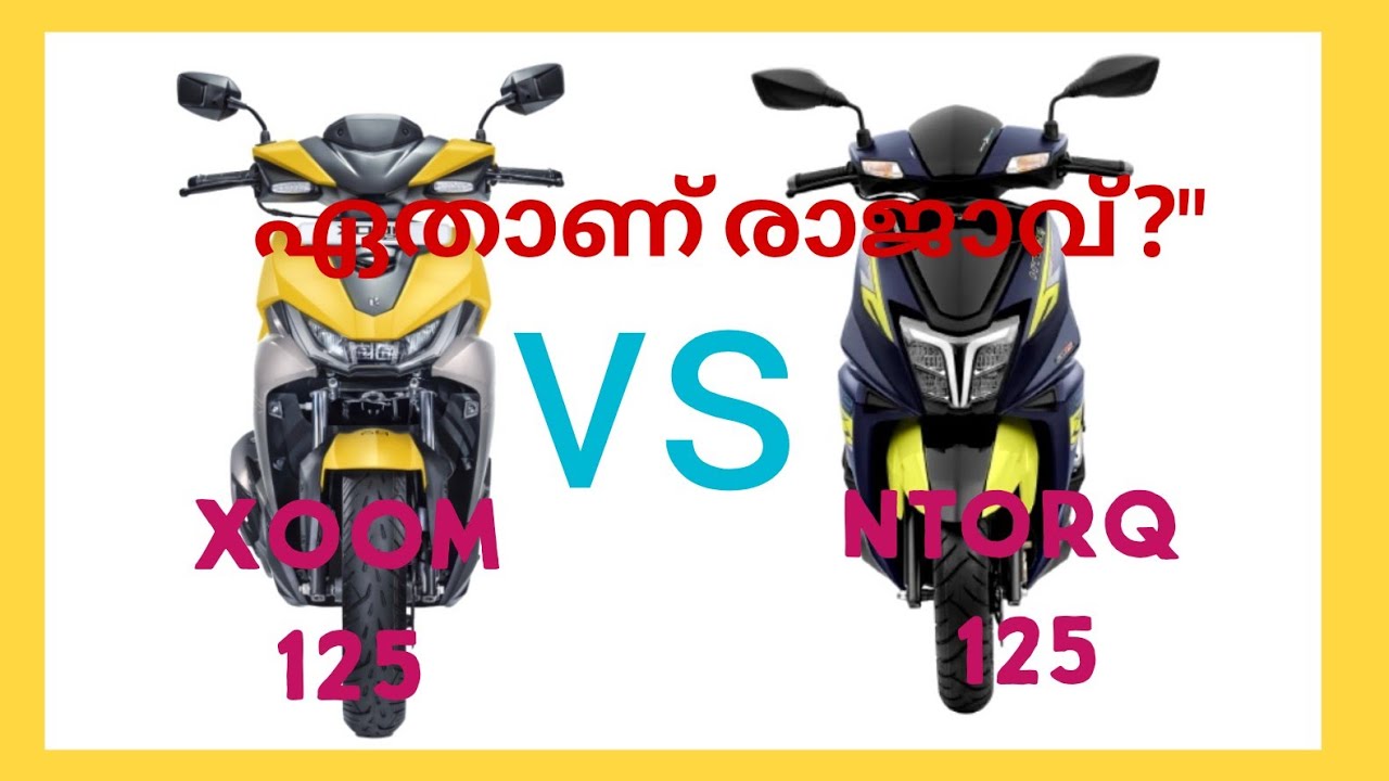 xoom125vsNtorq125#india#kerala#tvsntorq125bs6#heroxoom125#mallu #scooter#automobile#budgetsscooter 