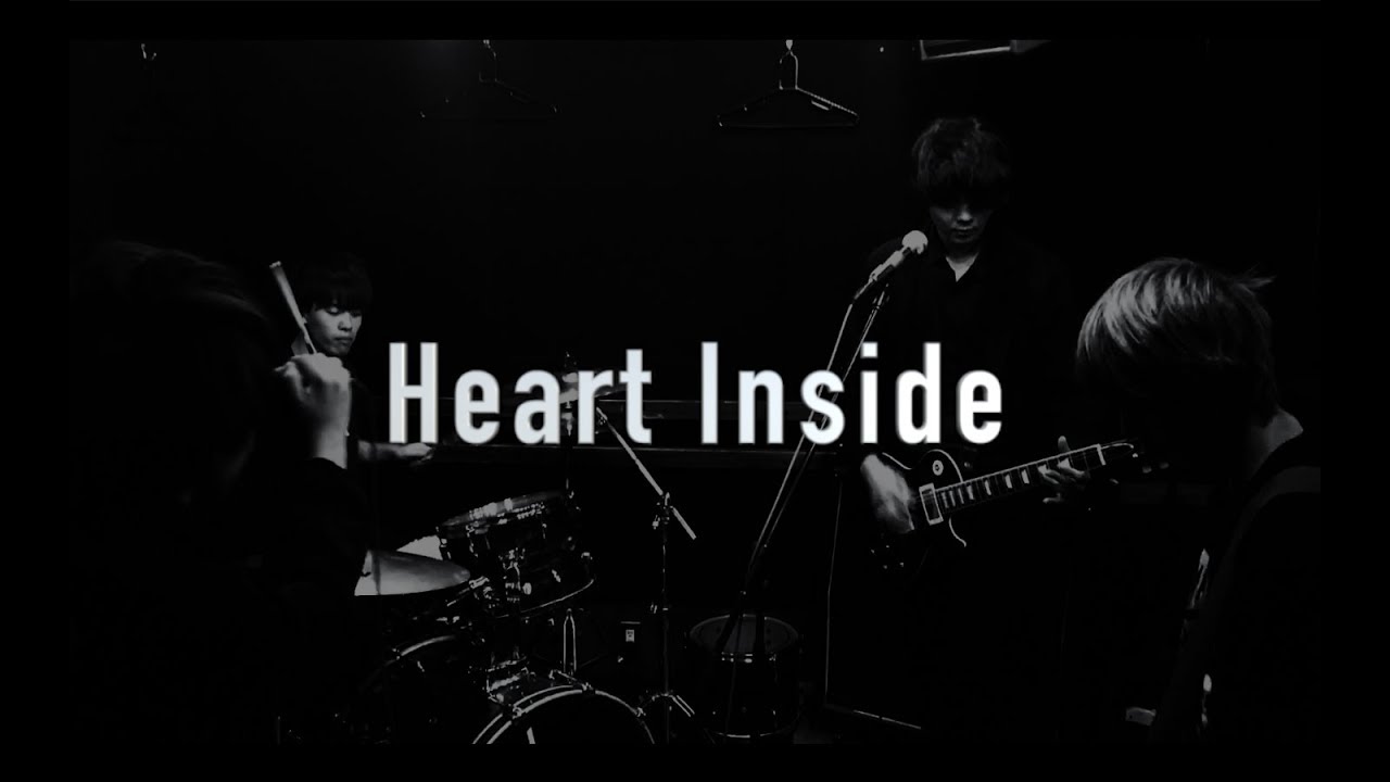 DAWN OF NEW ERA - Heart Inside (Music Video)