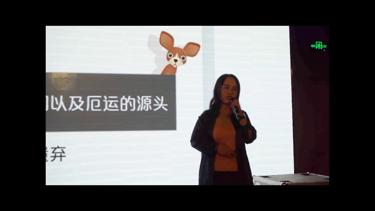 One way out: street animals and urban development | Shuo Liu | TEDxSDUST
