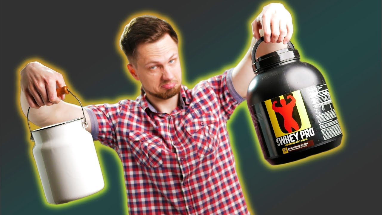 Нашли древний протеин. Universal Nutrition Ultra Whey Pro