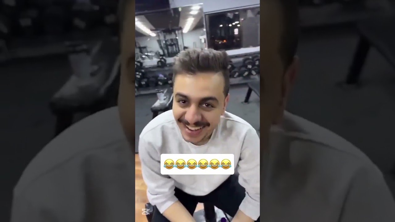 سنابات حمودة الجبول واياد الفقهاء 🫶🫶