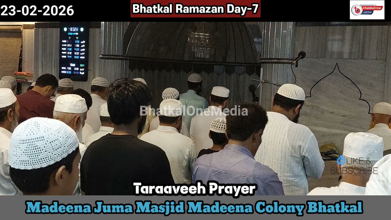  Madeena Juma Masjid Bhatkal| HeartTouching Quraan recitation | Ramazan Day-7|Taraveeh Prayer 