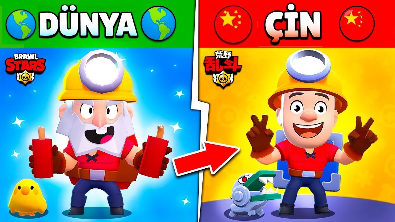 Brawl Stars&rsquo;ın &Ccedil;İN Versiyonunu Oynadım&hellip; Bu Oyun İNANILMAZ😱