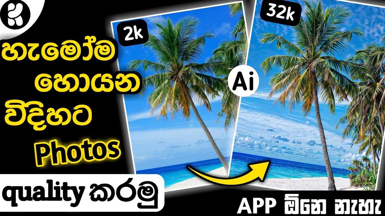 The BEST Viral Photo editing with Krea Ai (2024)