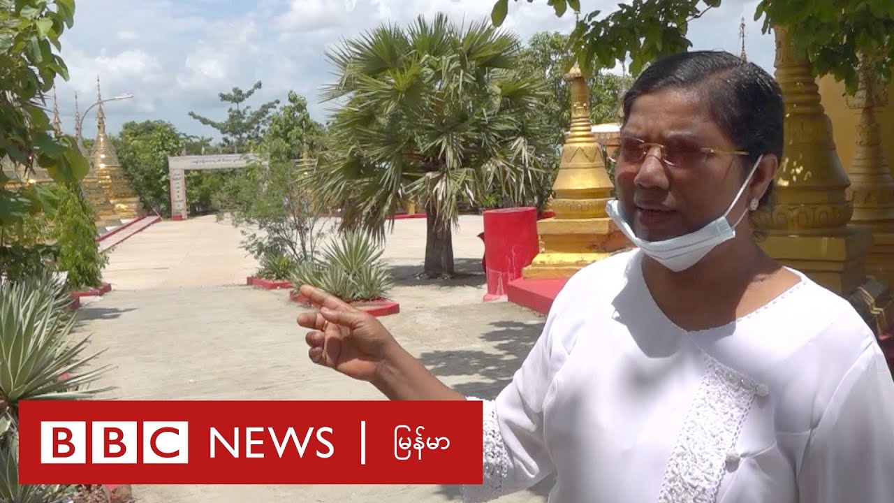 နေပြည်တော်က အဂါရဝဖြစ်စေတဲ့ ဆိုတဲ့ ဆင်းတုတွေ ကိစ္စ ကျောင်းအကျိုးတော်ဆောင် ဘာပြောလဲ - BBC News မြန်မာ