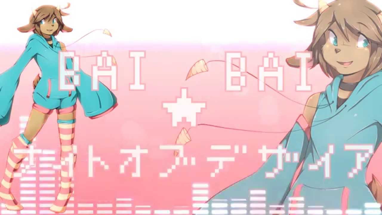 【BAI-F0 VCV】Bai Bai ★ Night of Desire【UTAU Anniversary】 +VB