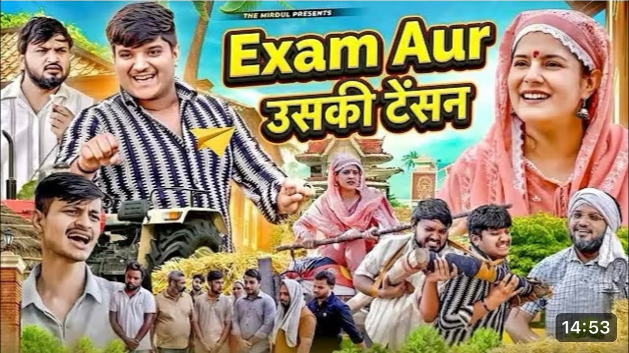 #shortvideos 🤣 Mridul comedy video #shorts #viralvideos ￼ Apple Hanste raho￼ Meha Sata Ranga 🙏