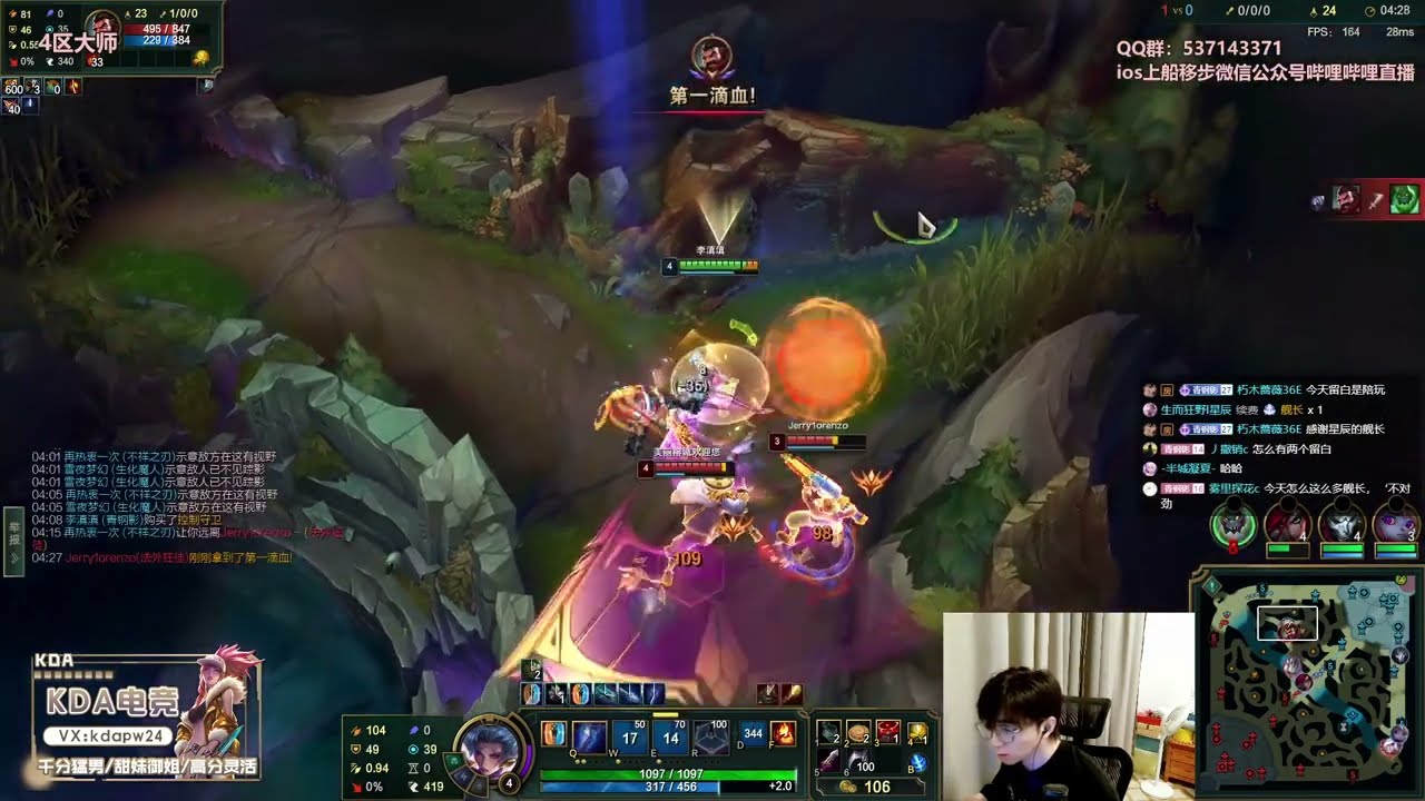 🔴 LiuBai Camille vs Jax - Rank 1 Camille LiuBai Stream