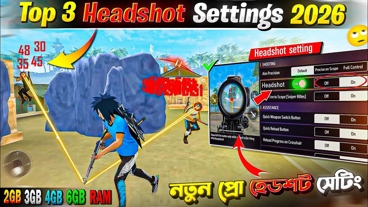 ২০২৬ সালের নতুন হেড শট সেটিং ফ্রী ফায়ার 😱 Free Fire New Headshot Sensitivity Setting 2026🎯
