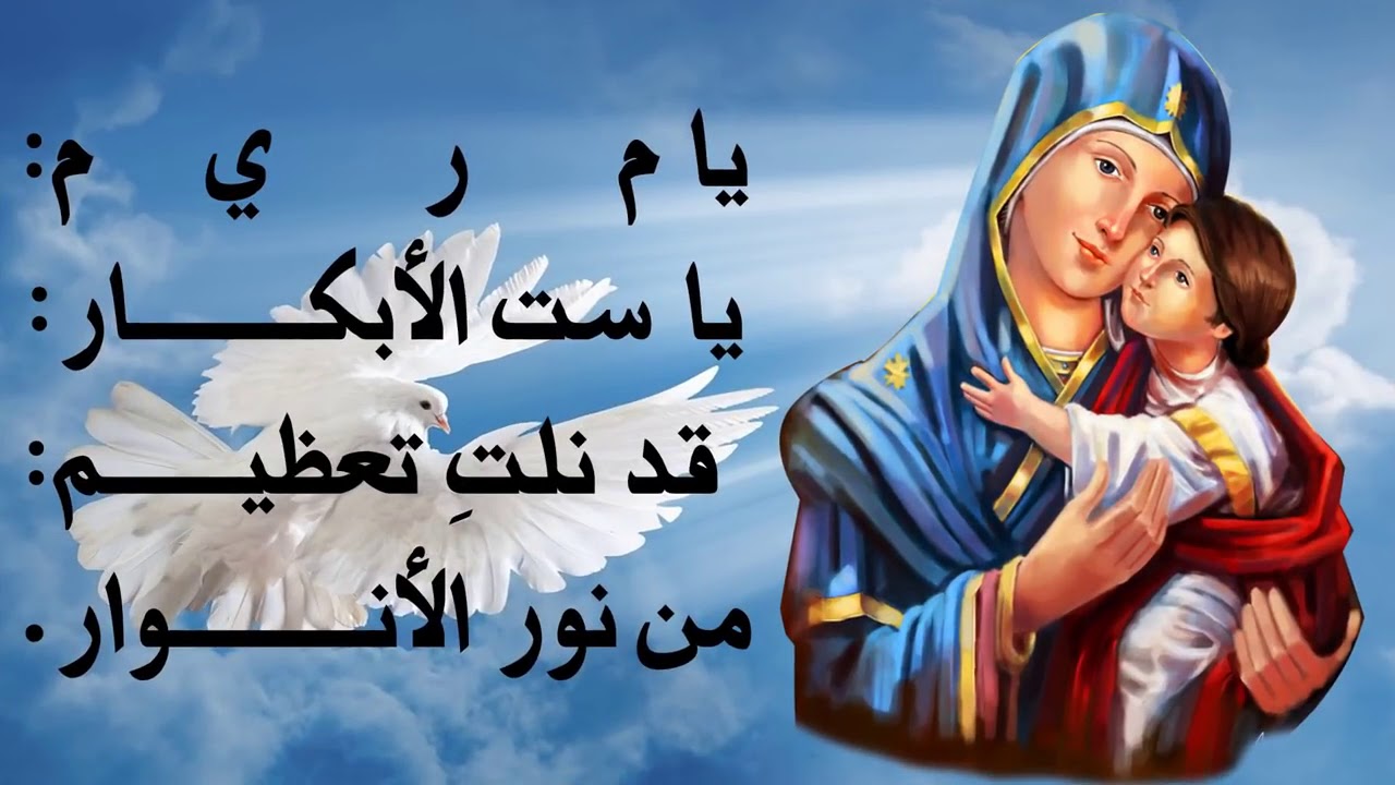 العشره أوتار