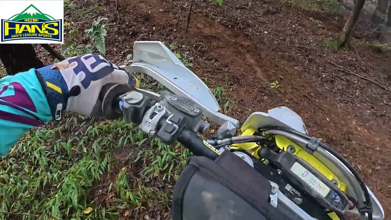 251008 한스레져 추석지나갔다 1부 영남허스크바나 Enduro
