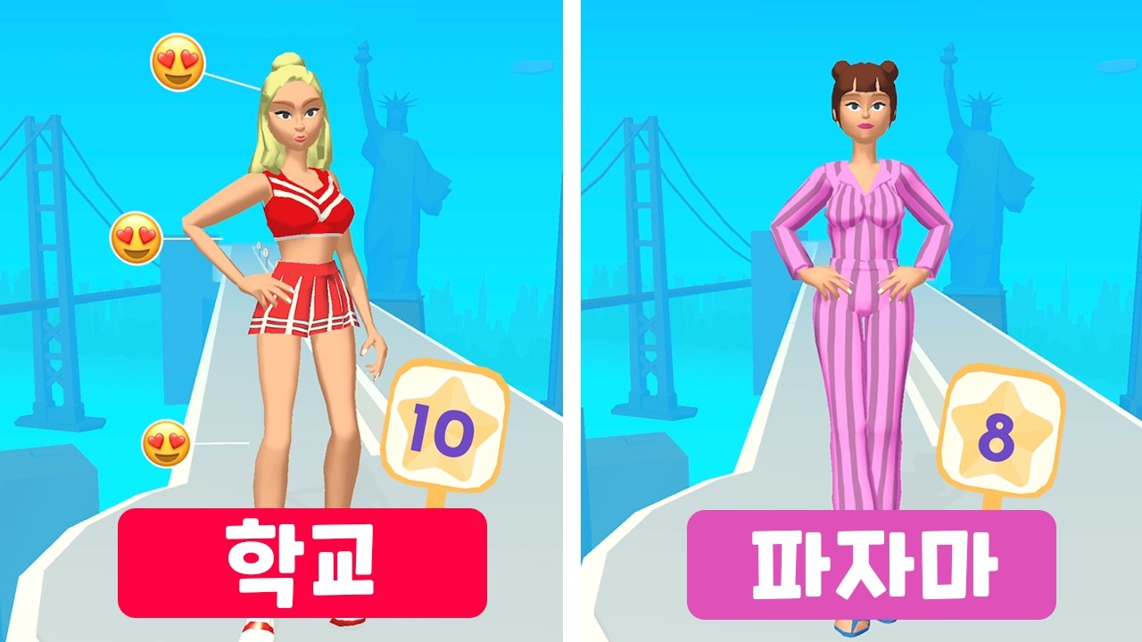 [모바일게임] 내 패션 점수는? 옷 입히기 게임 Fashion Battle