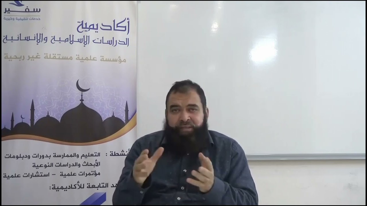 الدكتور ياسر عبد التواب: الفرق بين الصحيفة والمجلة