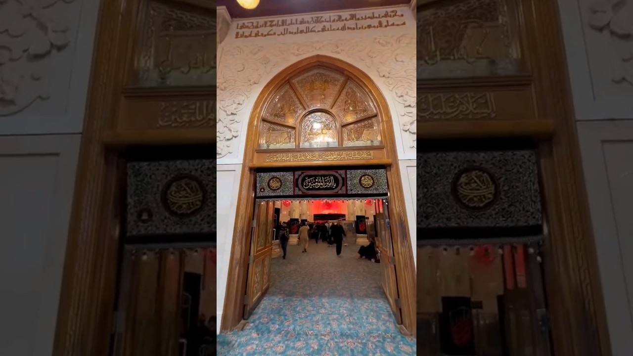 Mehrab Hazrat Imam Ali AS | Masjid -E-Kufa | Ya Ali | #ali #yaalimadad #kufa #masjidekufa #imamali