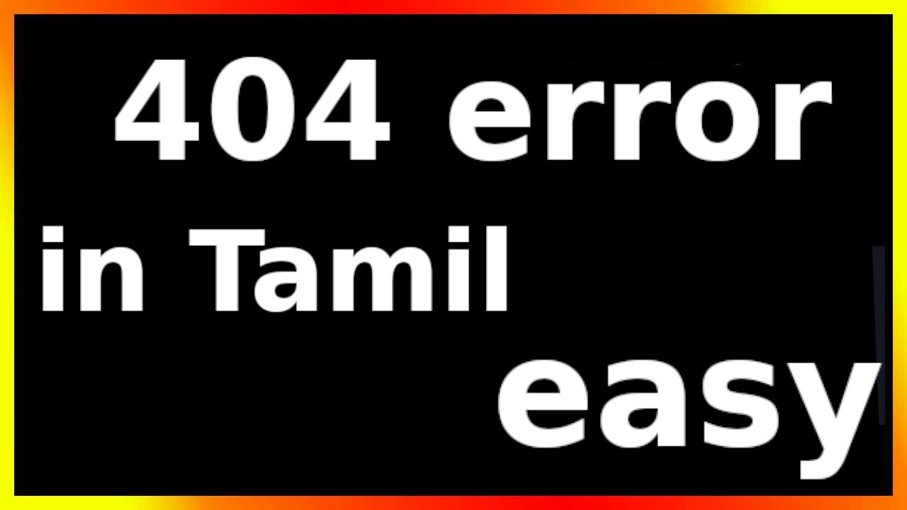 404 error meaning in tamil
