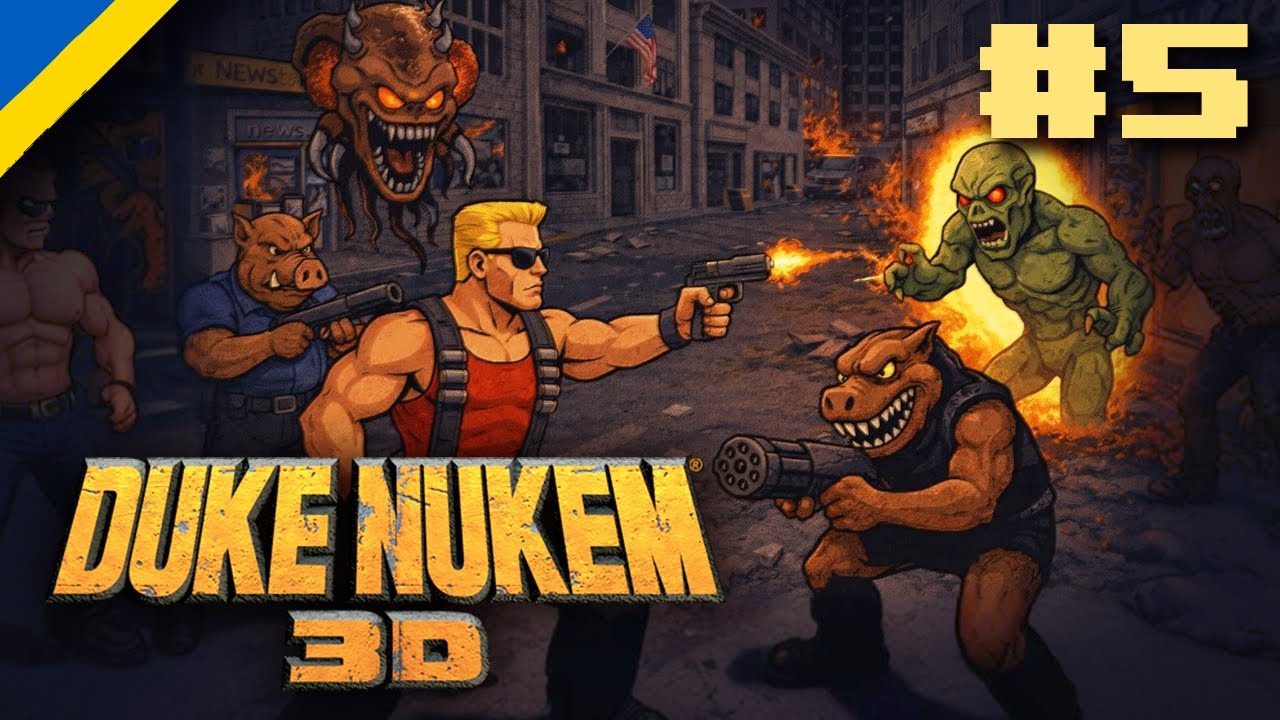 Duke Nukem 3D ☢️ Проходження українською #5