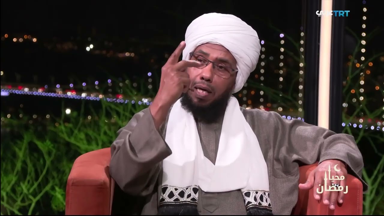 أنواع الناس مع الصيام .. د. عبدالحي يوسف | محيا رمضان | قناة TRT التركية