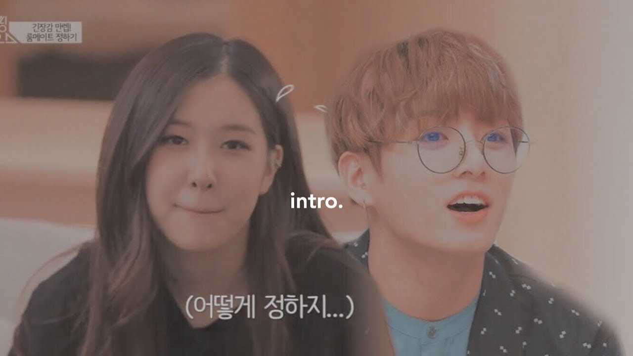 wgm rosekook  → intro.
