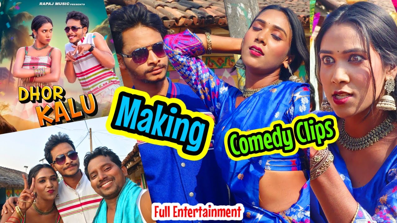 Dhor Kalu Making Comedy Clips😀Full Entertainment Santali Video/Bahadur Soren/Sagun/Rani/Rapaj Music