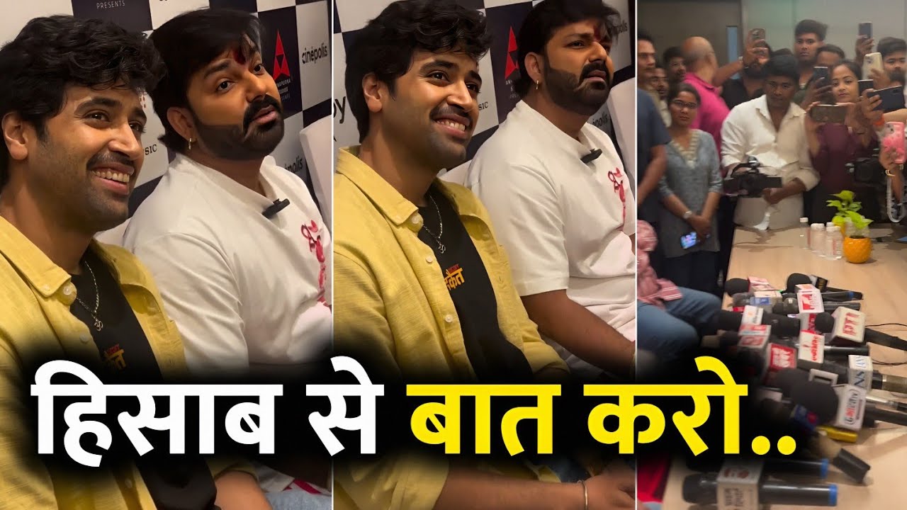 PAWAN SINGH ने दिया तगड़ा JAWAB 😱 ! GORAKHPUR EVENT ! TOUCHBUDDY ! MAHESH PANDEY !