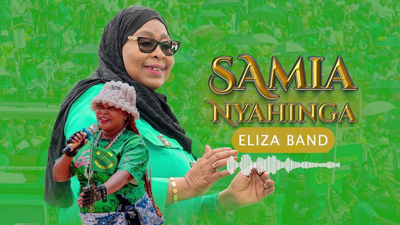 SAMIA NYAHINGA - (Official Music Audio) By Elizabeth Maliganya