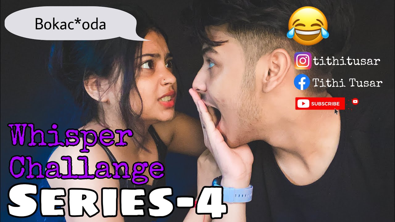 THE WHISPER CHALLANGE🧐||FUNNIEST CHALLENGE EVER IN BENGALI||কে জিতলো?||গালাগালি মেরে দিলো TITHI🤣||