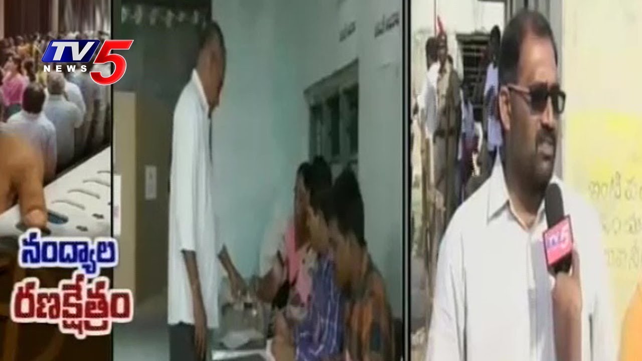 Nandyal By-Election Polling : Live Updates | TV5 News