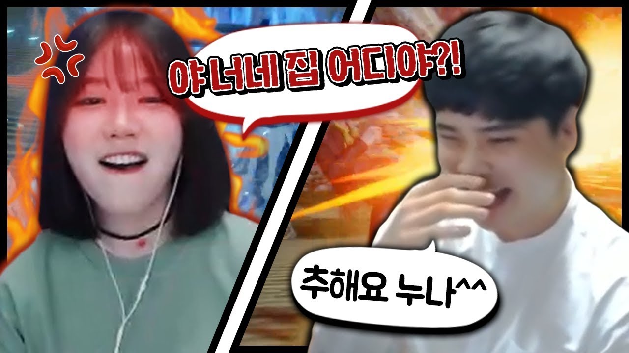주소 불러!! 격겜 고인물 동생에게 농락당하다 참지 못하고 결국... (with.아빠킹)