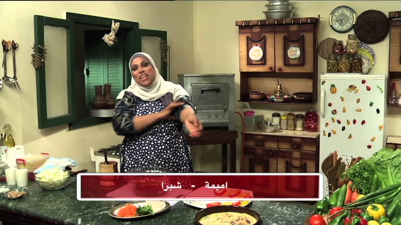 الست غالية | سلطة البطاطس مع الست غالية