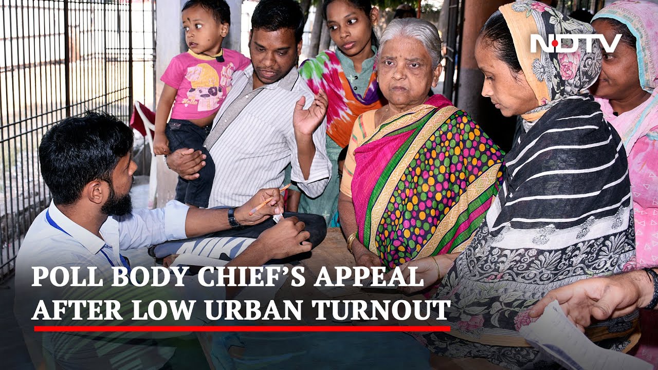 Gujarat Elections | 