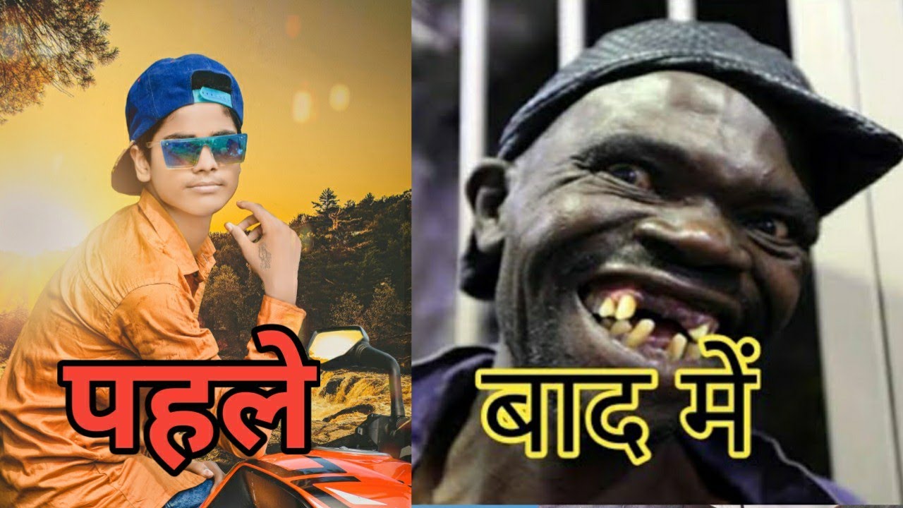 Whatsapp Par Kisi Ko Bewkoof Kaise Bnaye Technical Sahi Trick