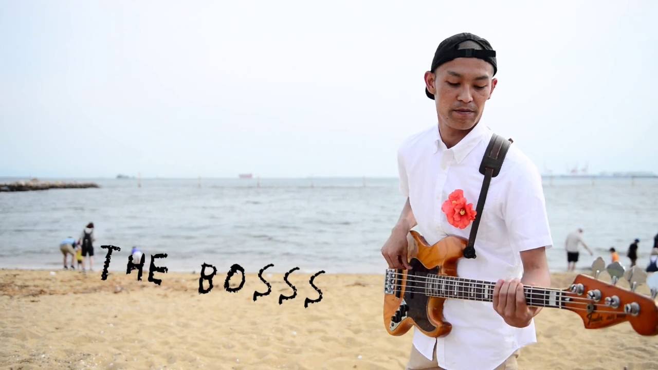 THE BOSSS - My Girl