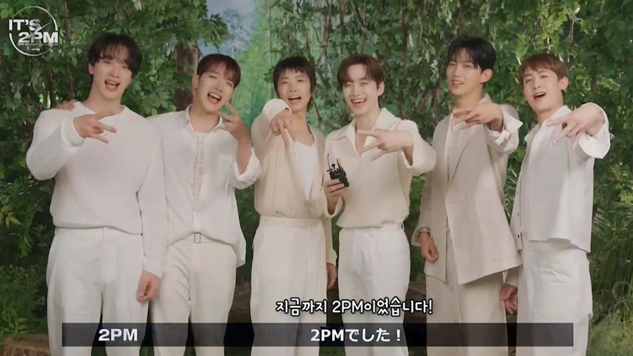 [2PM] 〈It's 2PM〉in JAPAN 개최 기념 인사 코멘트 (한글자막)