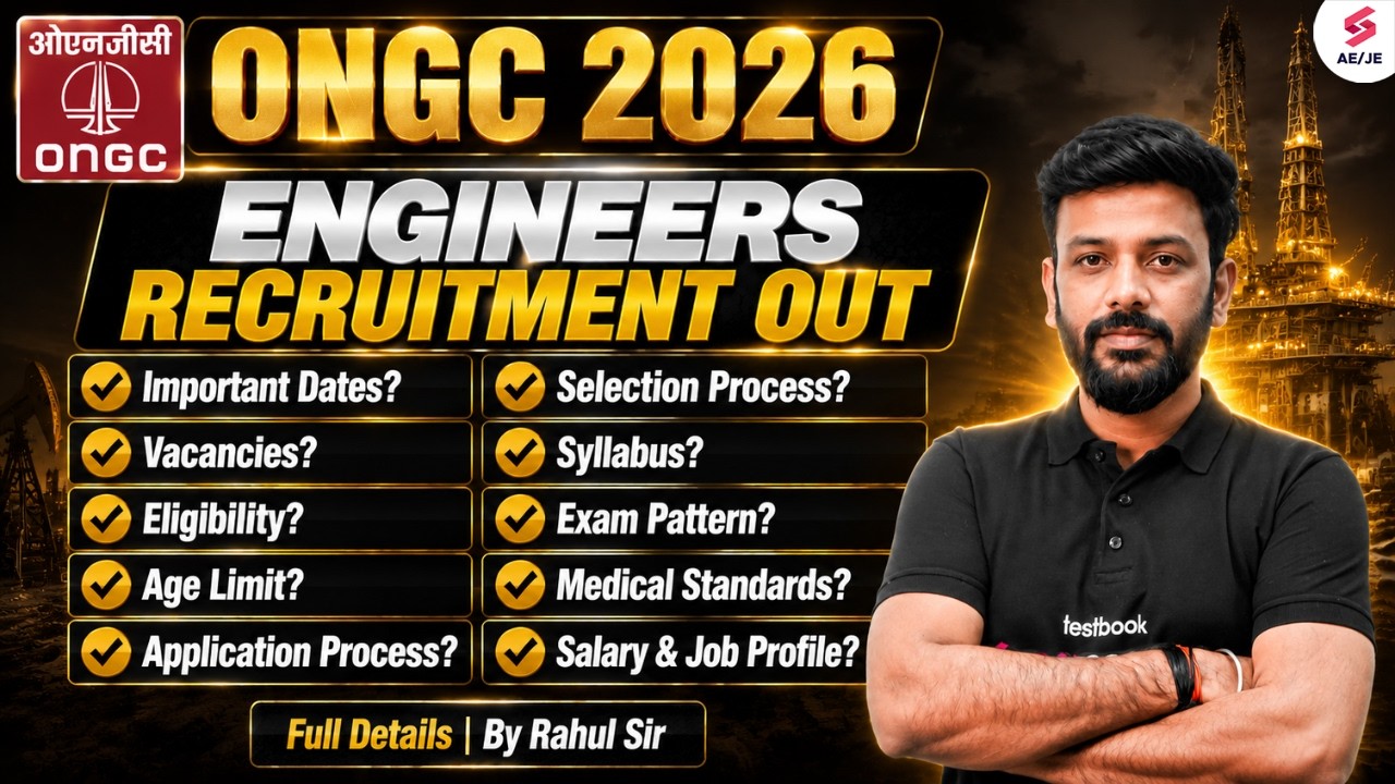 ONGC Recruitment 2026 | ONGC Engineer Recruitment 2026 | ONGC Vacancy 2026 Details by Rahul Sir