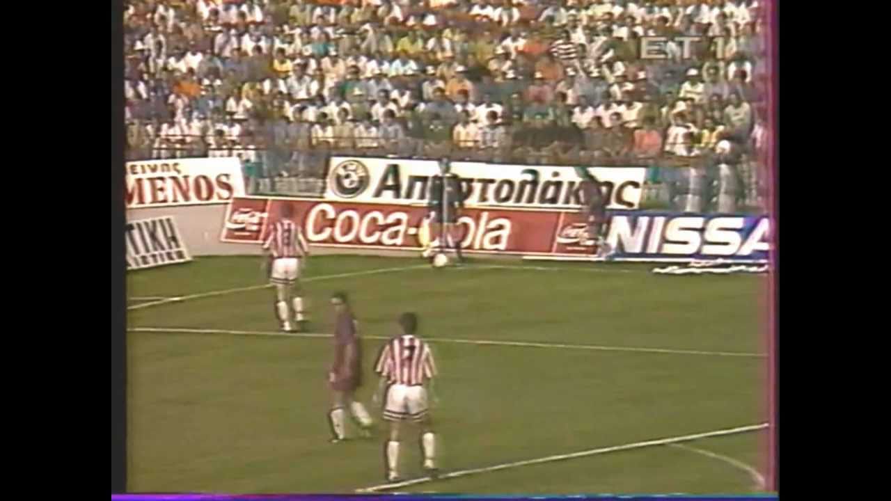 AEL - OLYMPIAKOS 0-0 1991-92