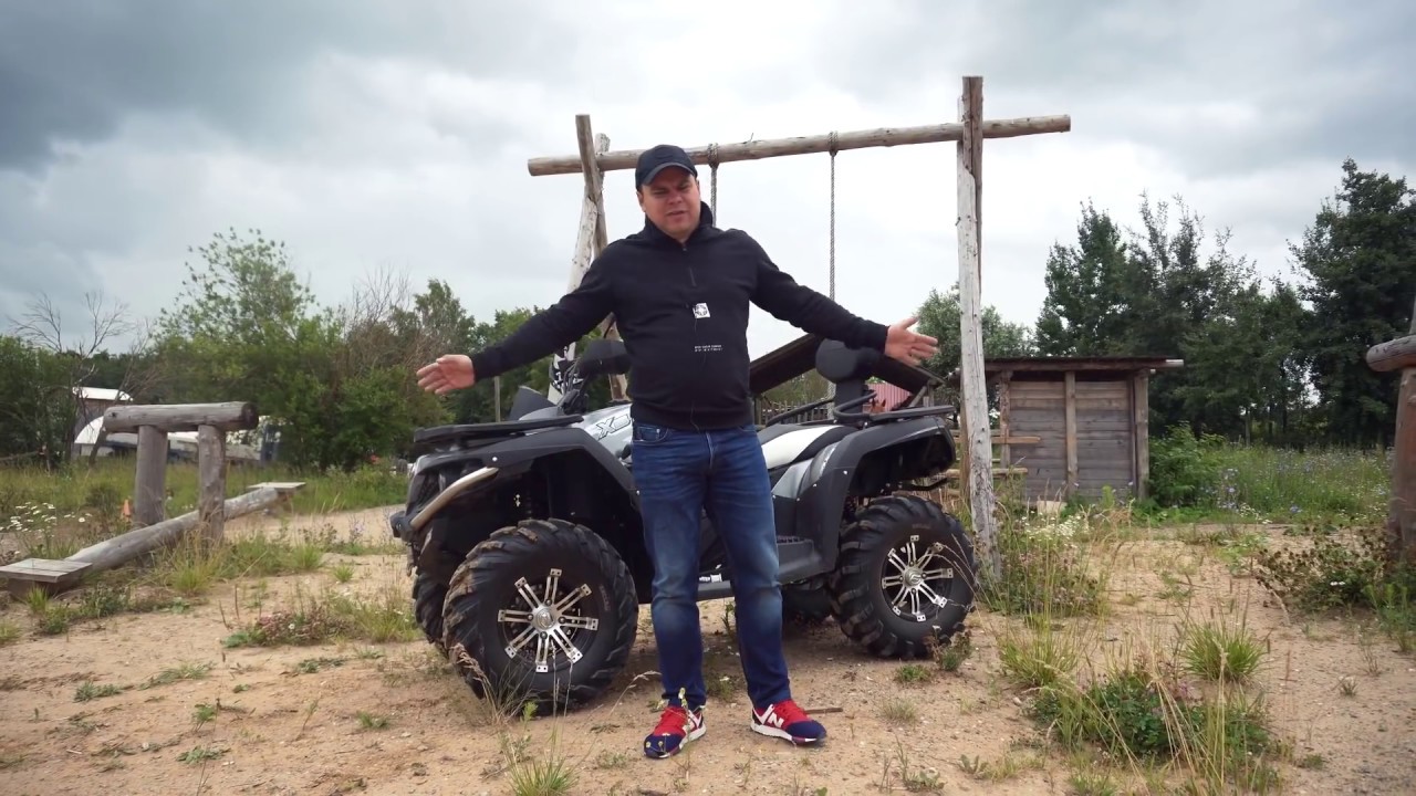Китайские поллитра: обзор квадроцикла  CFMOTO X5. #квадроцикл