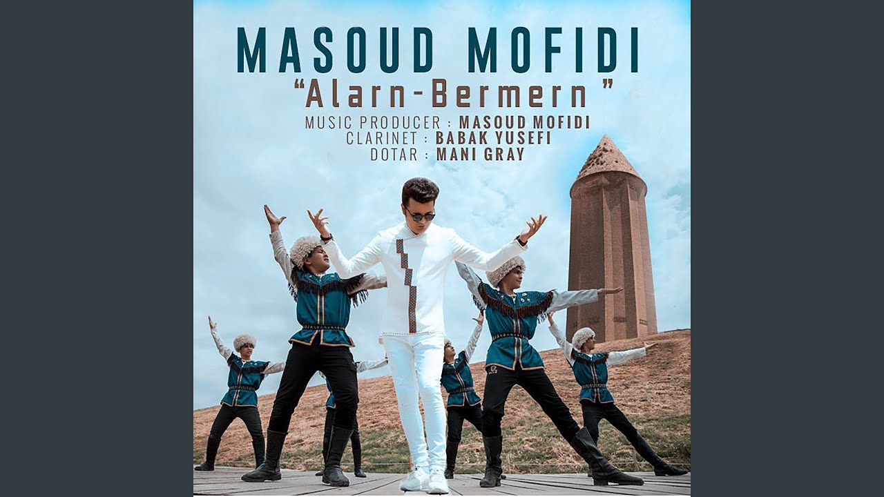 Alarn Bermern