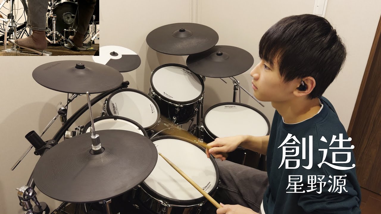 中３　創造（星野源）を叩いてみた