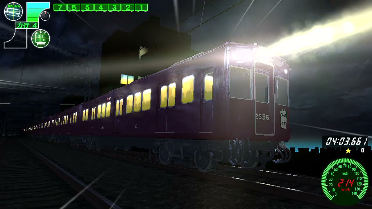 電車でＤ ShiningStage 阪急宝塚線1 阪急2300系タイムアタック