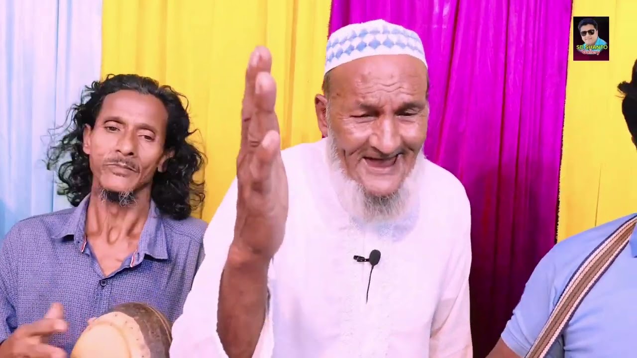ও ভাই বৃক্ষে জপে রে সাহেব আল্লার নাম/ ফরমান আলী/ মৌলানা ইয়াসিন / Forman Ali / Easin Shah / old song🎵