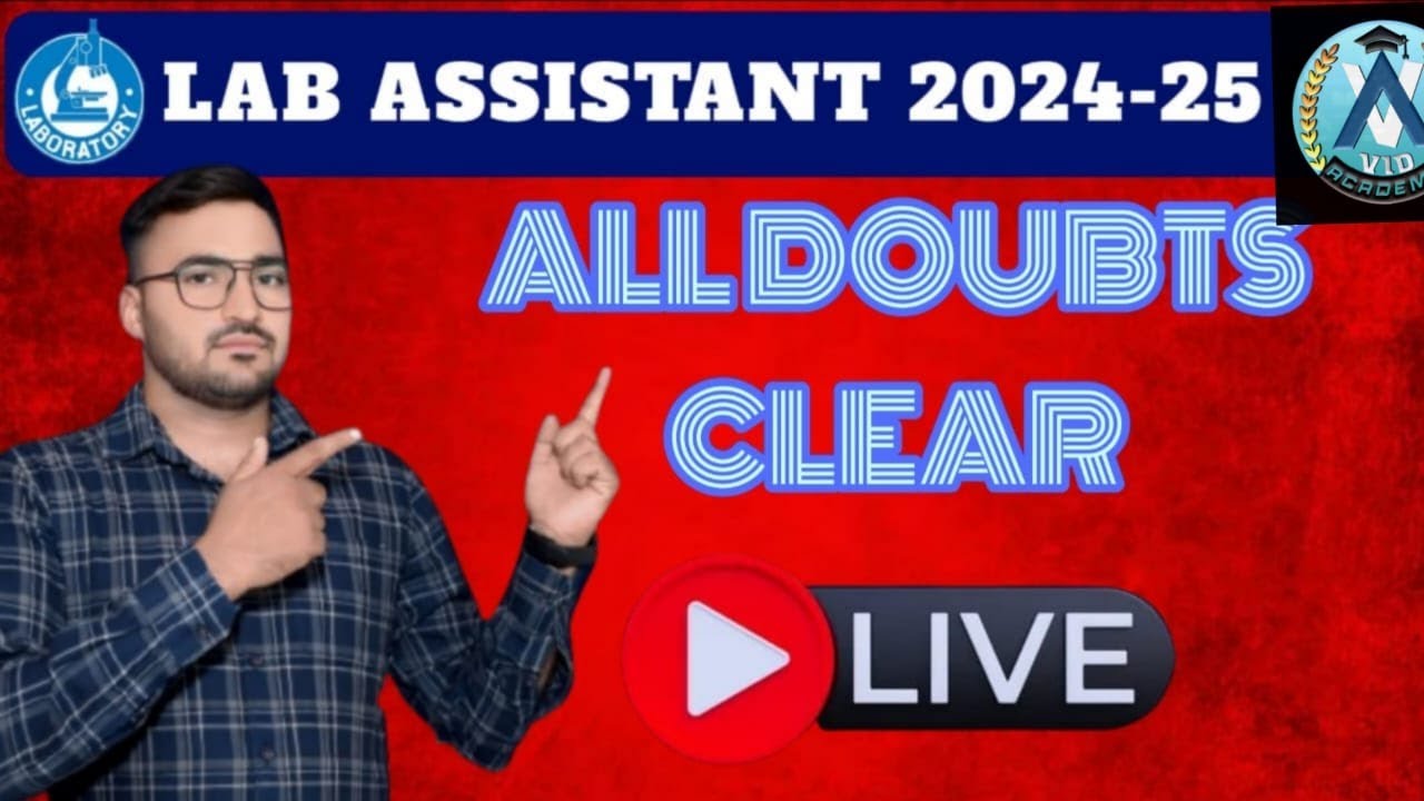 Lab assistant New vacancy 2025 || Lab Assistant syllabus 2025 |Lab assistant bharti exam 2025